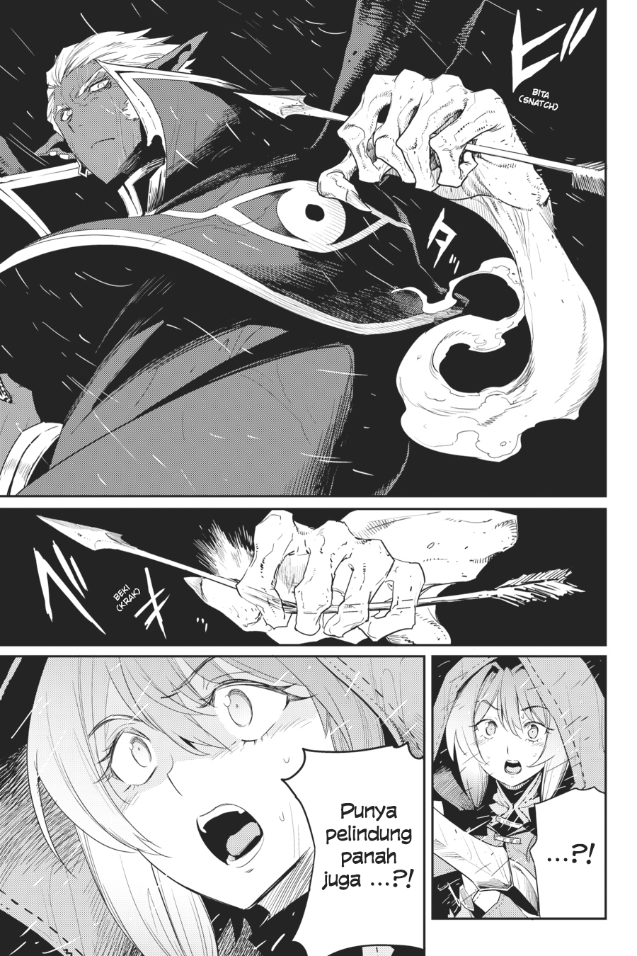 Goblin Slayer chapter 39 halaman 25
